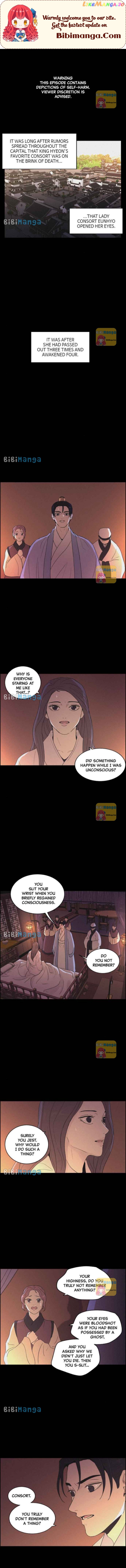 Love Song for Illusion Chapter 19 - page 1