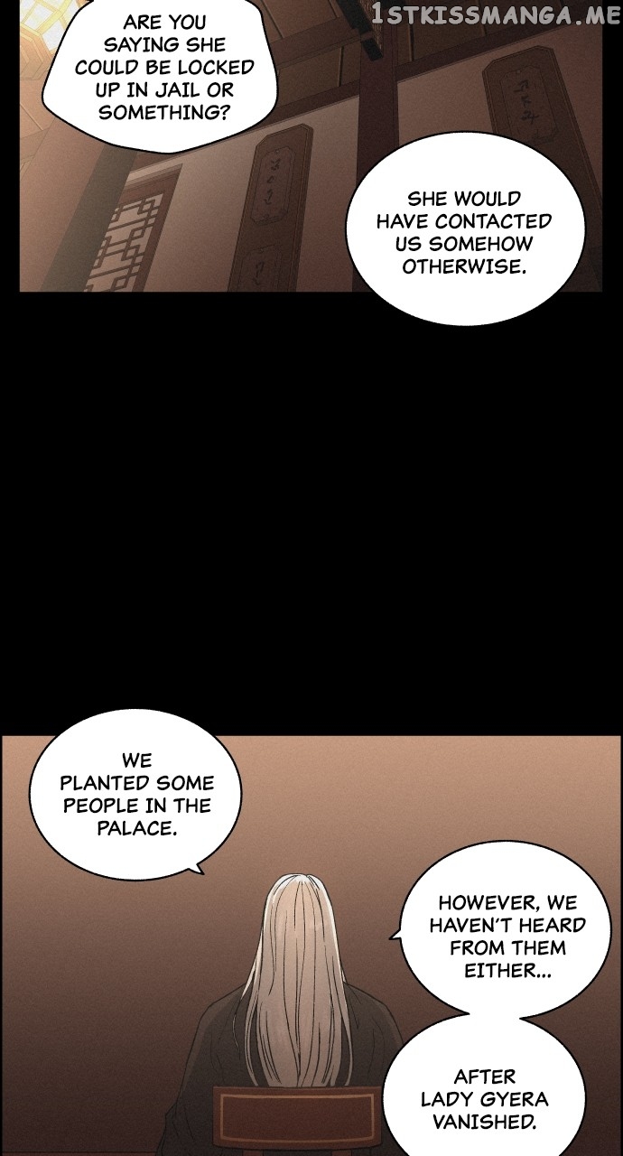 Love Song for Illusion Chapter 10 - page 31