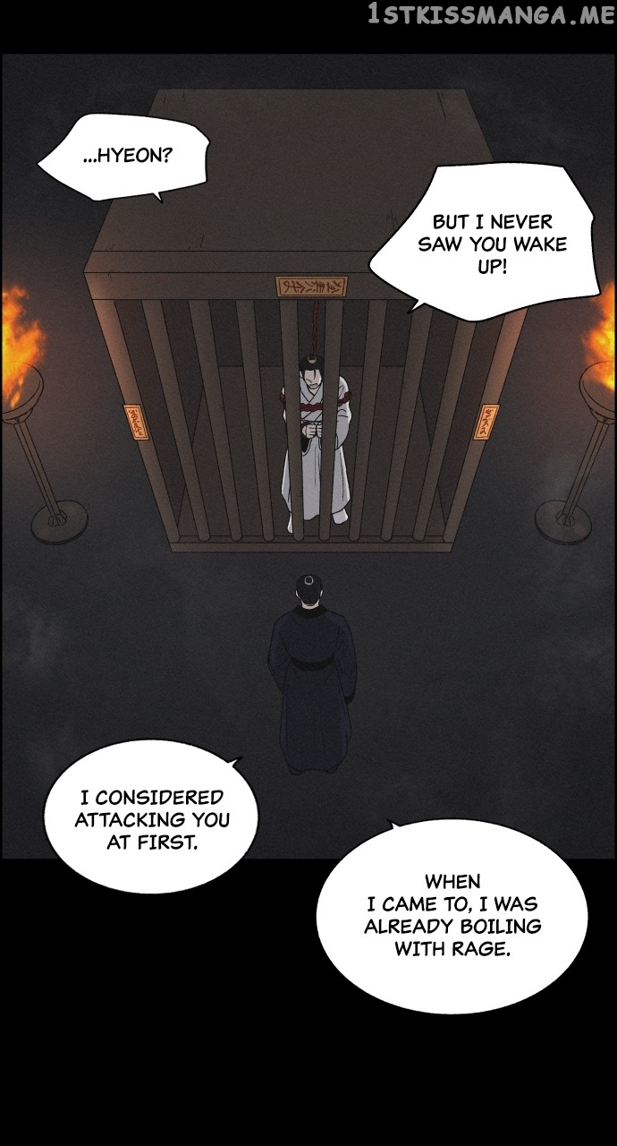 Love Song for Illusion Chapter 8 - page 64