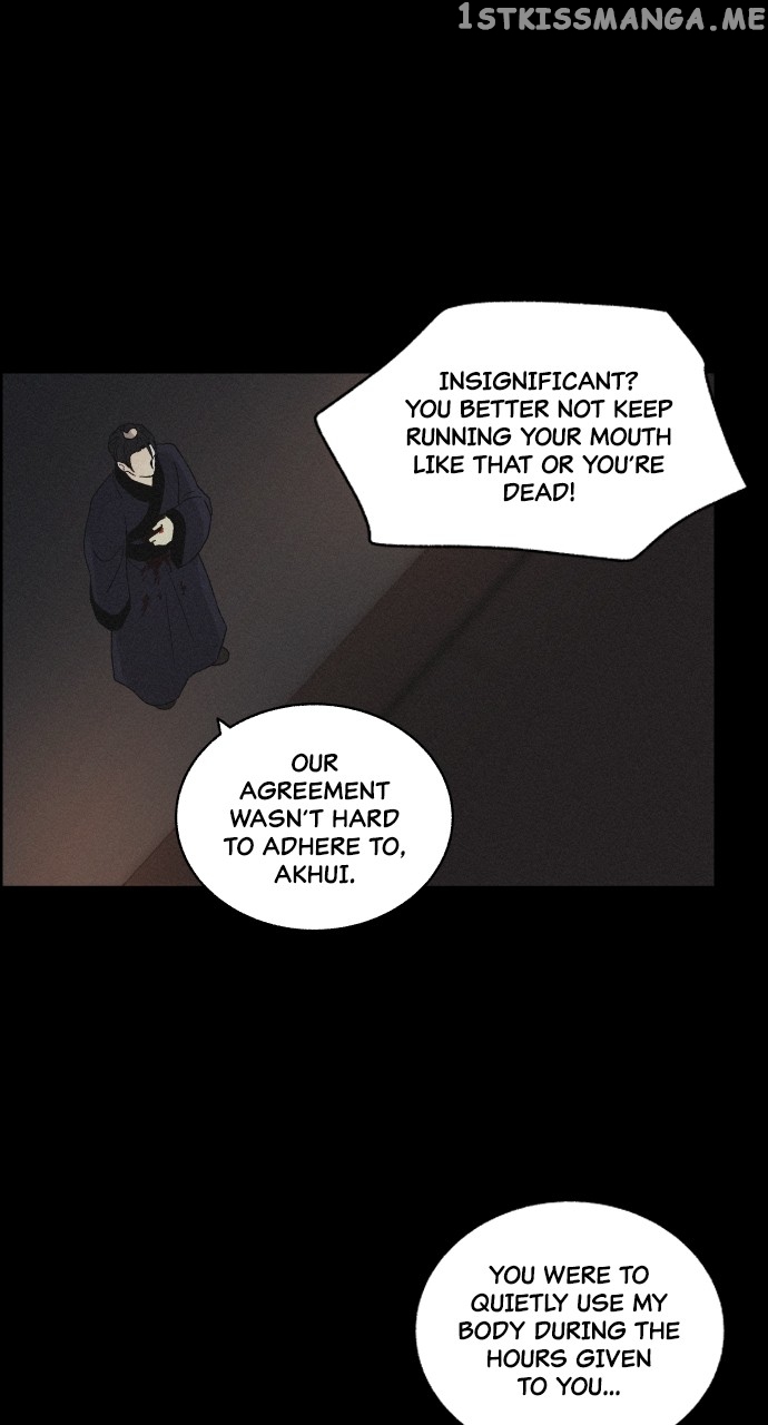 Love Song for Illusion Chapter 8 - page 68