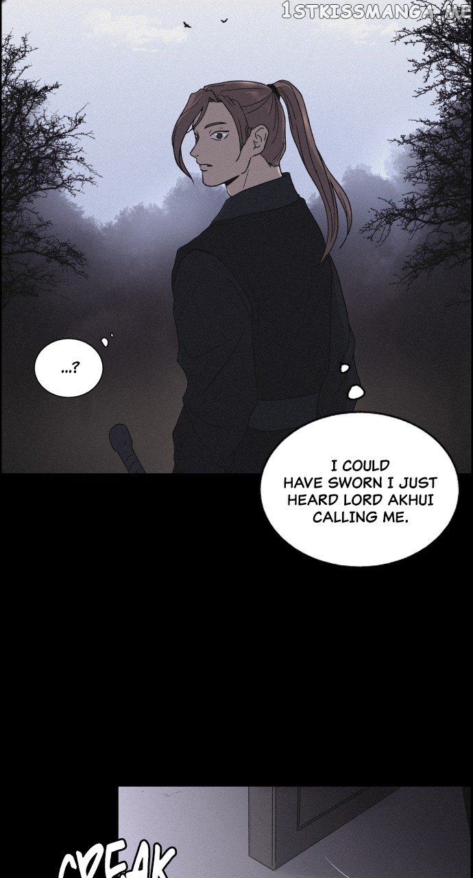 Love Song for Illusion Chapter 8 - page 81