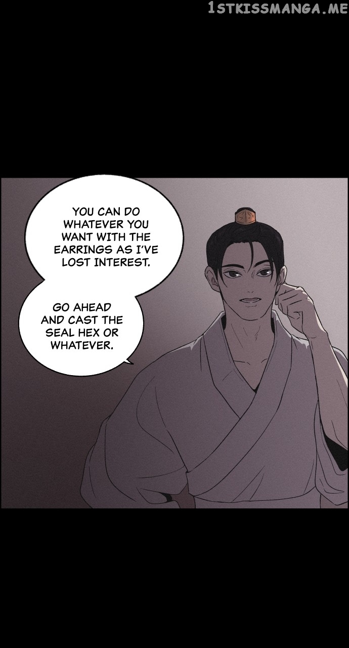 Love Song for Illusion Chapter 7 - page 64