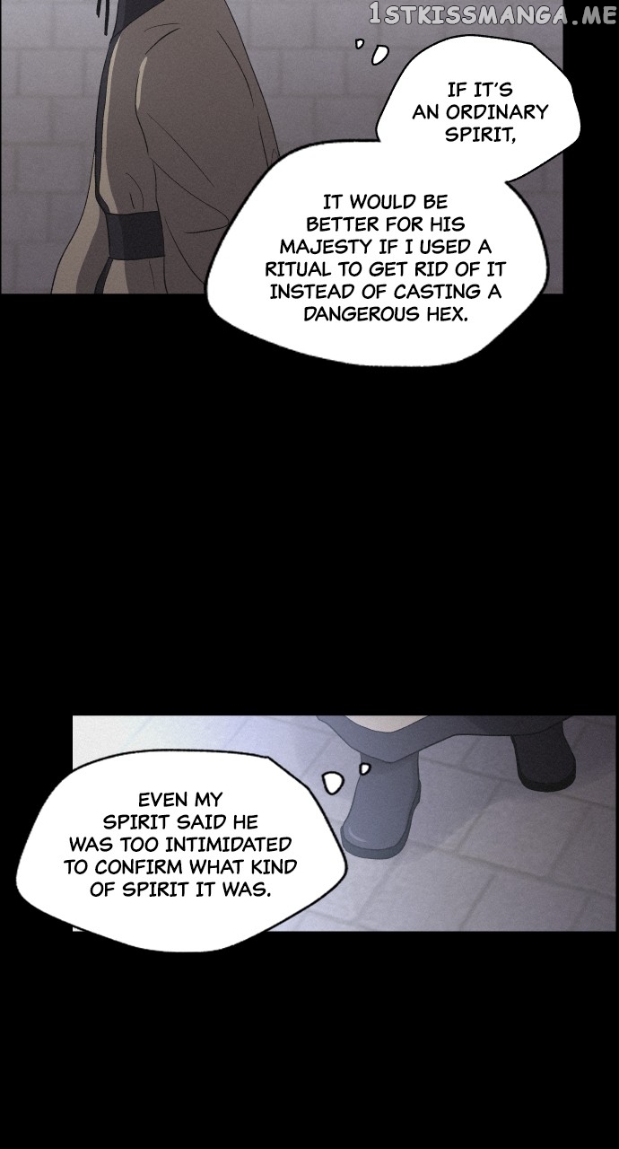 Love Song for Illusion Chapter 6 - page 55