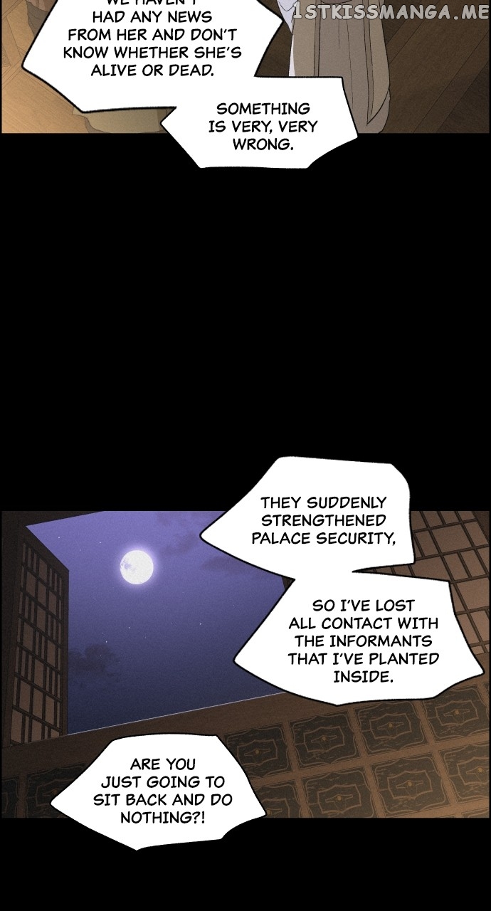 Love Song for Illusion Chapter 5 - page 67