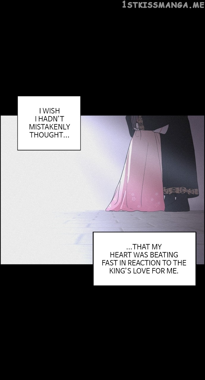 Love Song for Illusion Chapter 4 - page 62