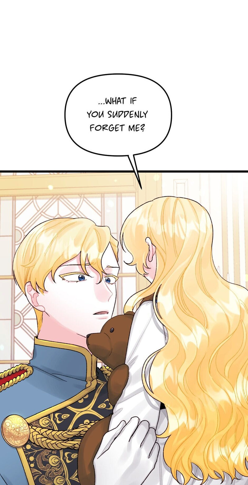 Princess in the Rough Chapter 56 - page 32