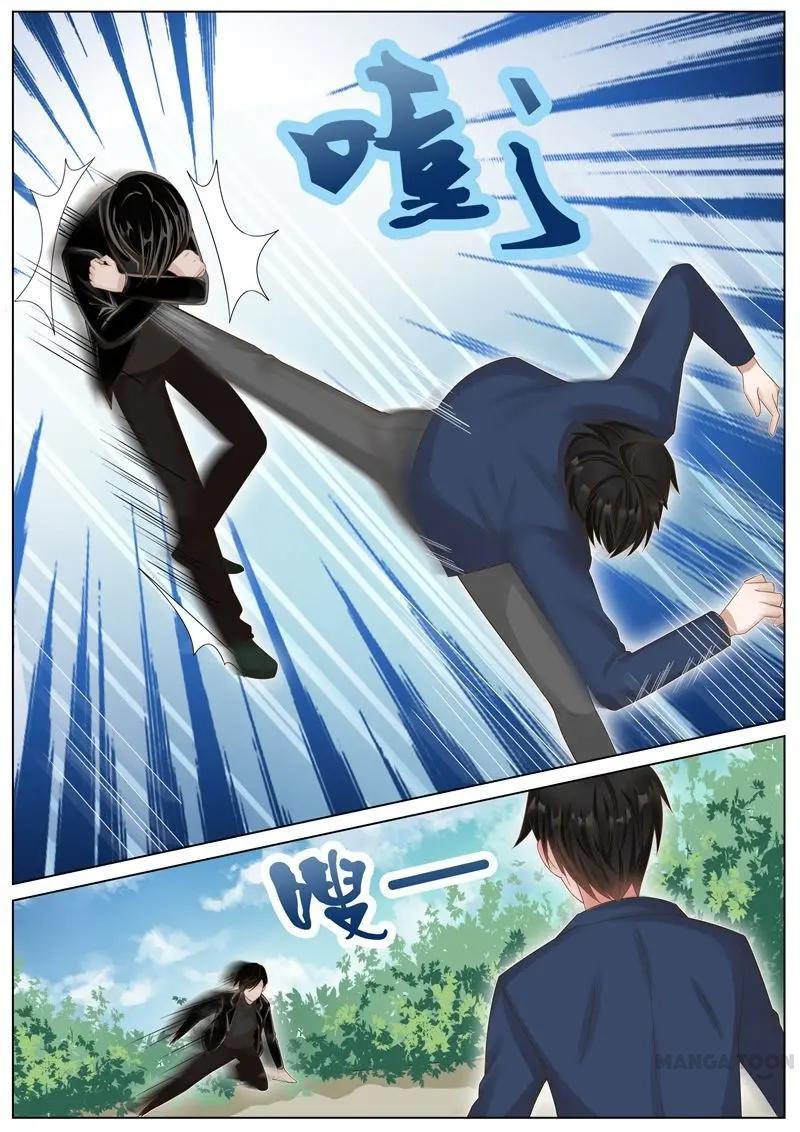 Wangpai Xiao Cao ( Hunk No.1 ) Chapter 19 - page 6