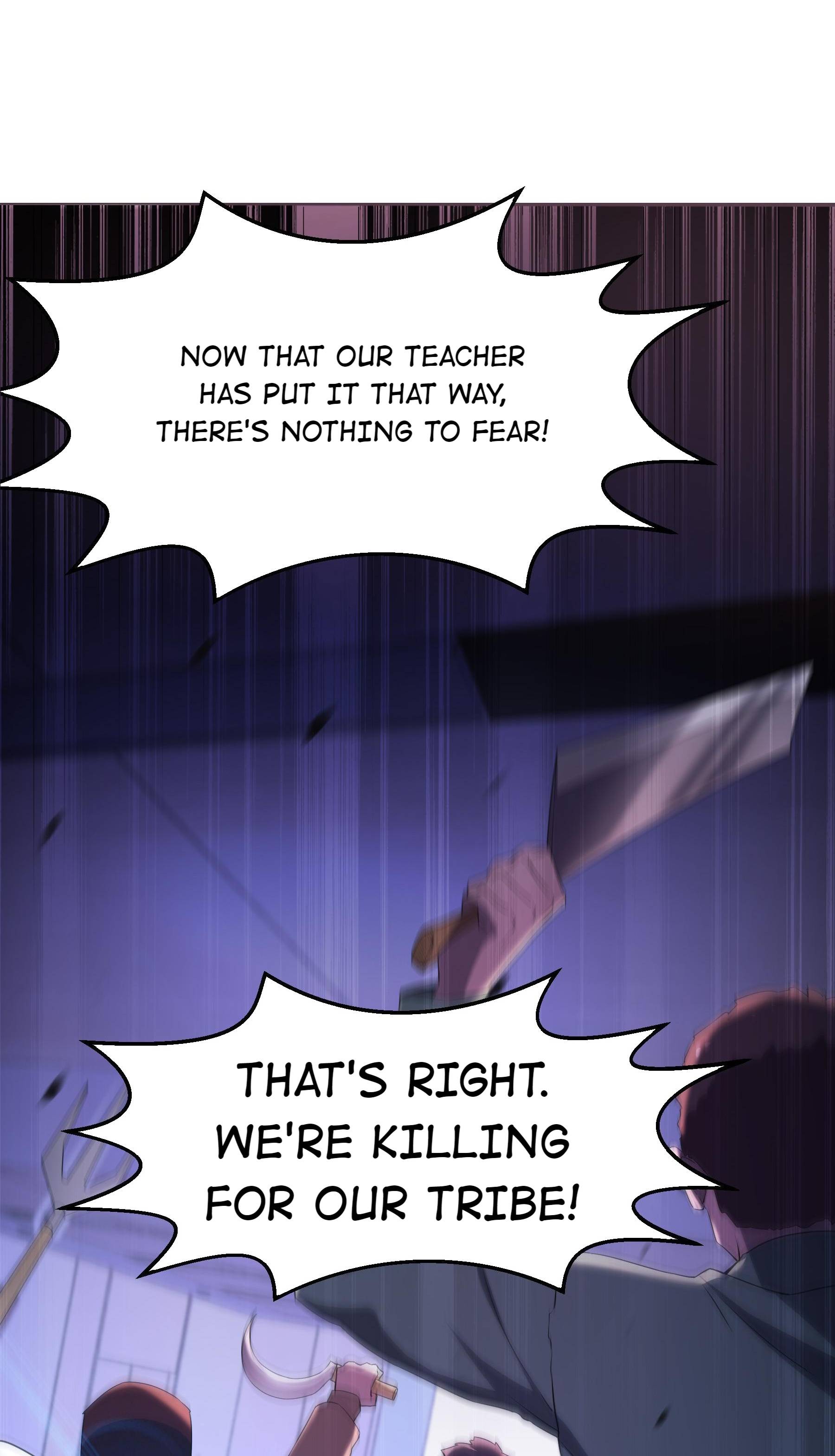 Don’t Get Me Wrong, I’m The Real Victim! Chapter 73 - page 7