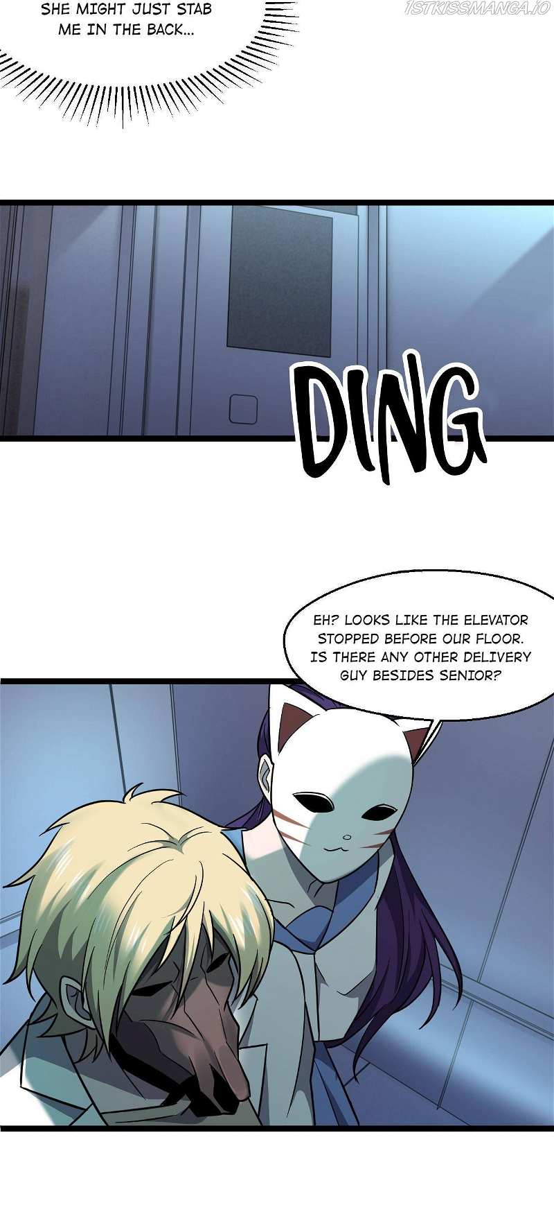 Don’t Get Me Wrong, I’m The Real Victim! Chapter 43 - page 17