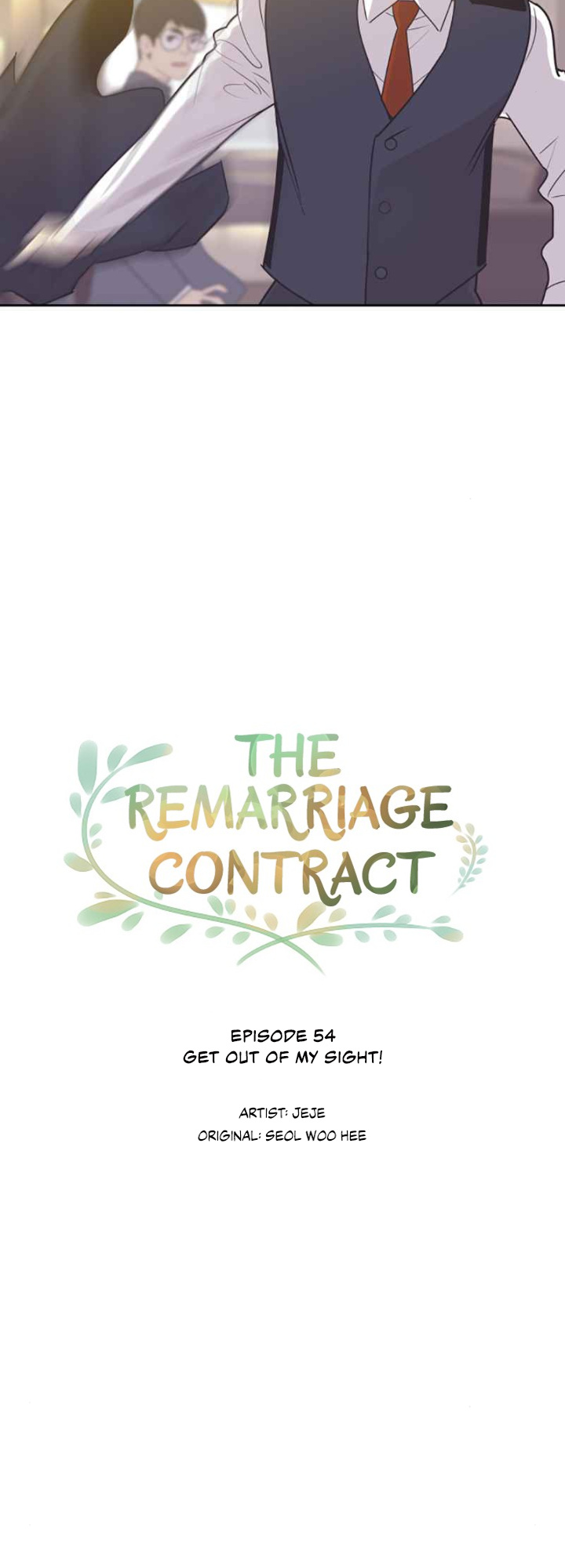 A Contractual Couple Again chapter 54 - page 18