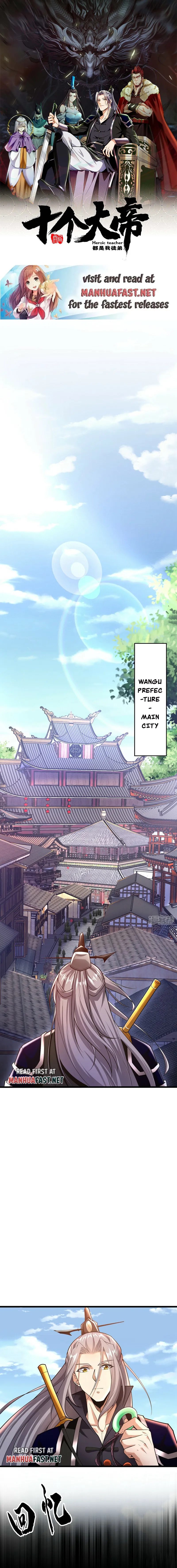 The Ten Great Emperors At The Beginning Are All My Apprentices Chapter 33 - page 1