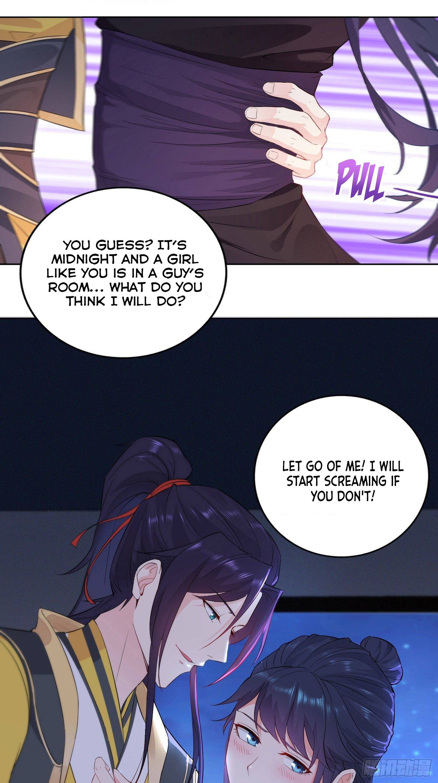 Forced To Become the Villain’s Son-in-law chapter 29 - page 32