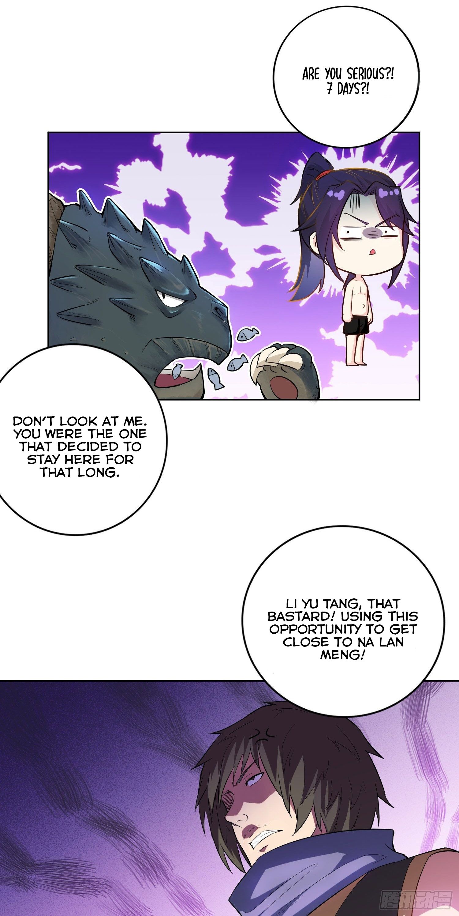 Forced To Become the Villain’s Son-in-law chapter 24 - page 3