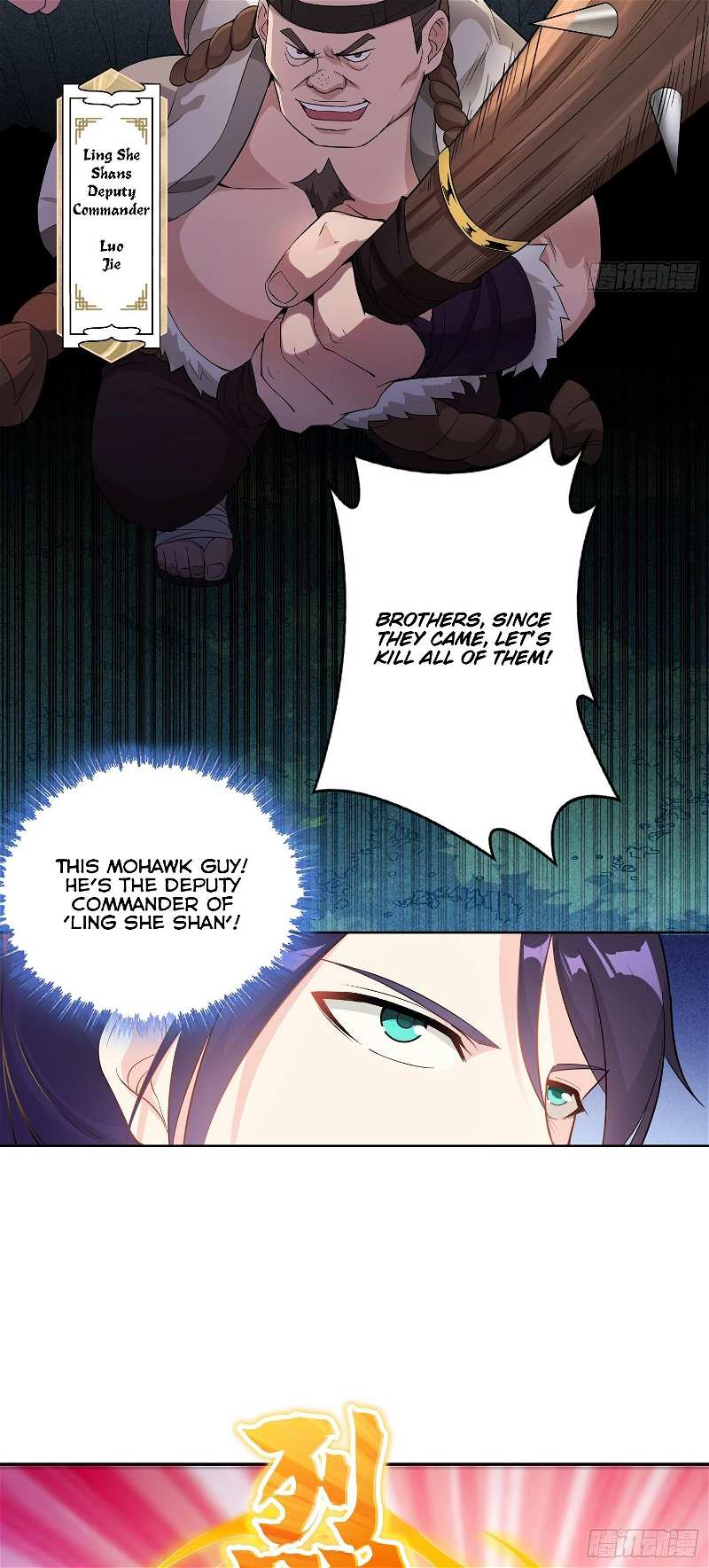 Forced To Become the Villain’s Son-in-law chapter 19 - page 14