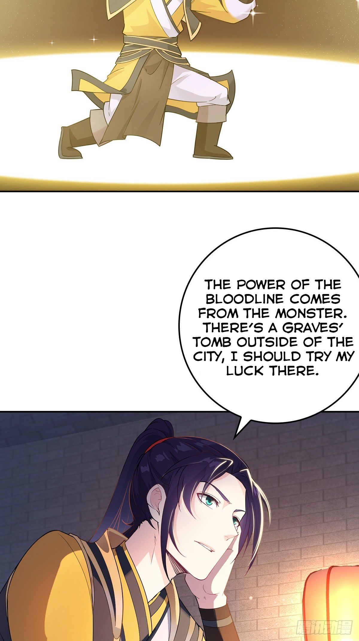 Forced To Become the Villain’s Son-in-law chapter 12 - page 29