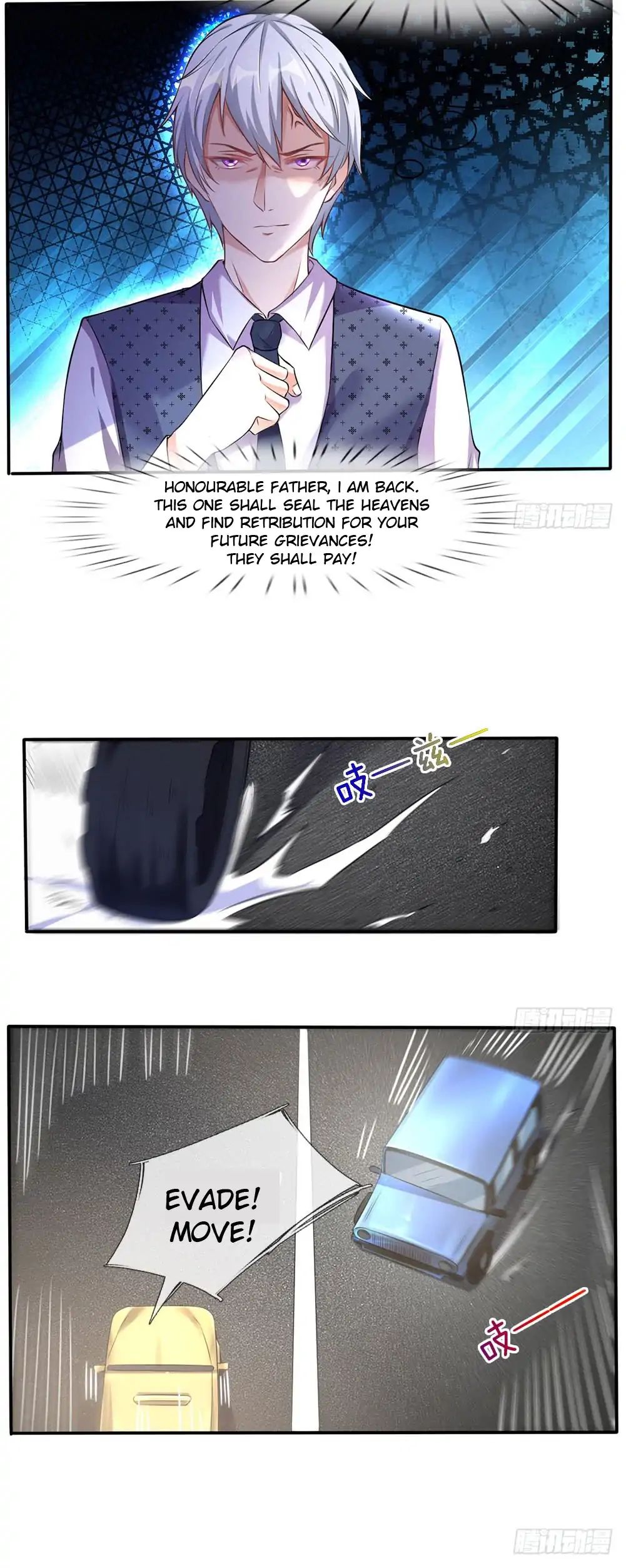 I’m The Great Immortal chapter 1 - page 15