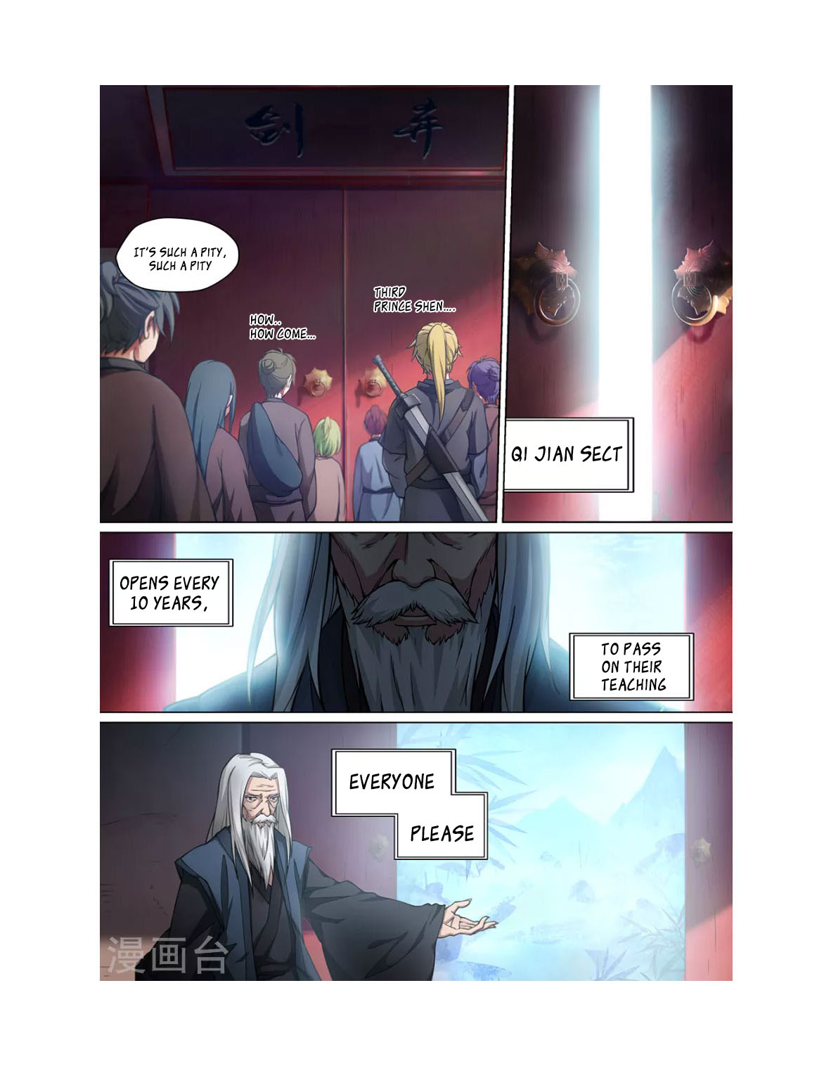 Everlasting God of Sword chapter 1 - page 5