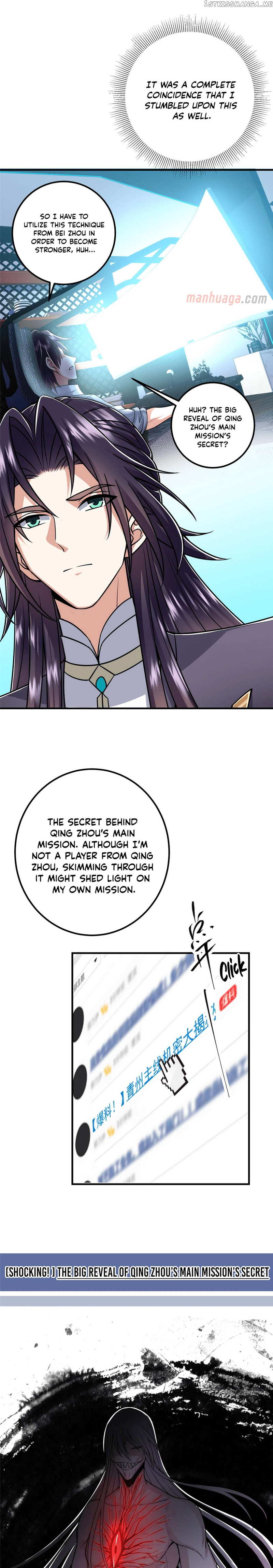 Keep A Low Profile, Sect Leader! Chapter 220 - page 6