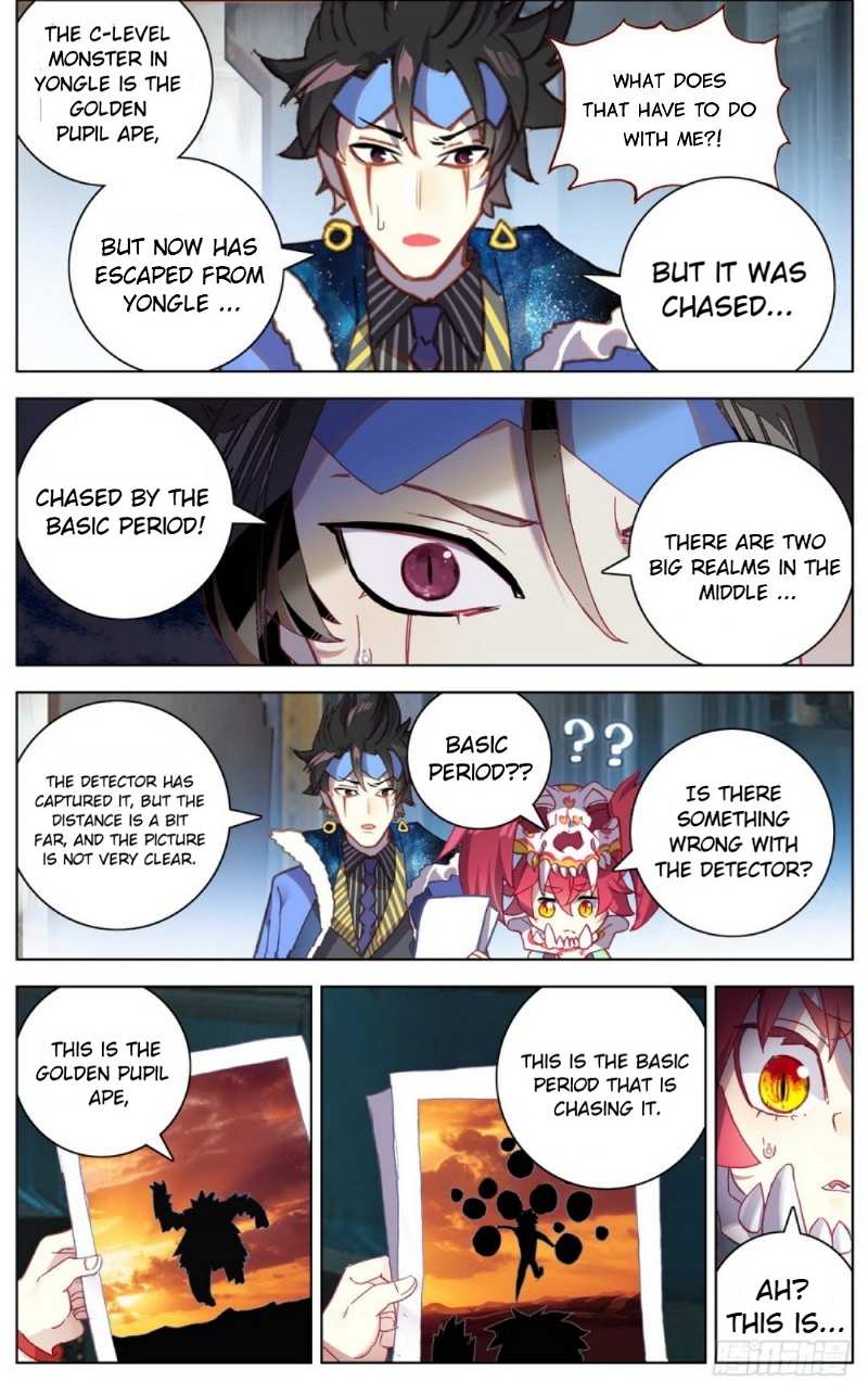 Another Emperor Reborn chapter 31 - page 12