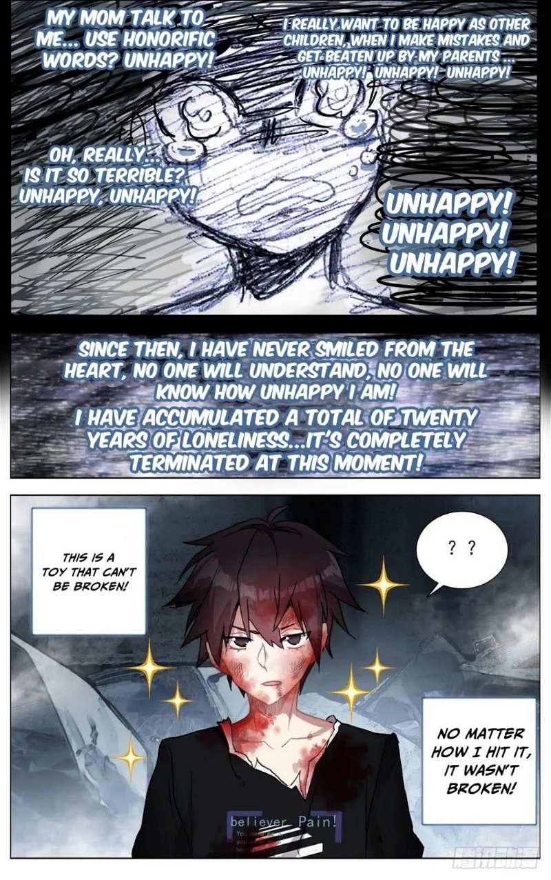 Another Emperor Reborn chapter 10 - page 7