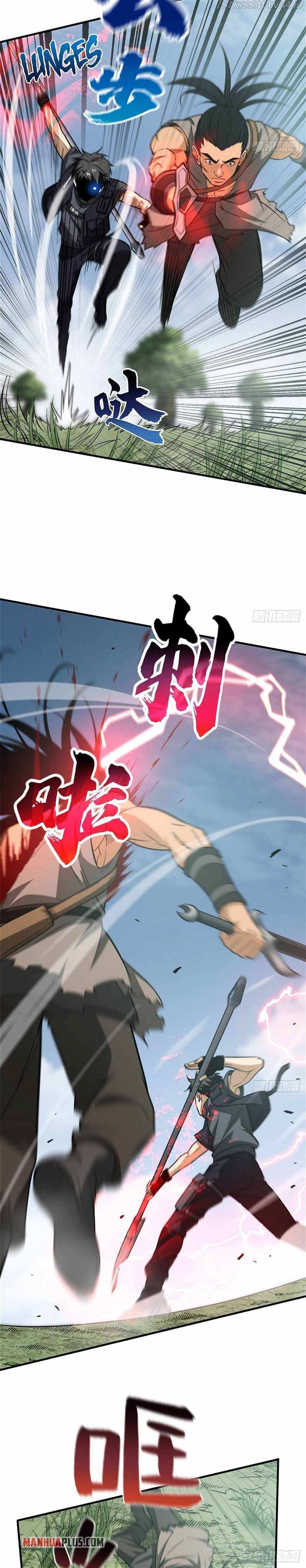 Global Martial Arts chapter 128 - page 9