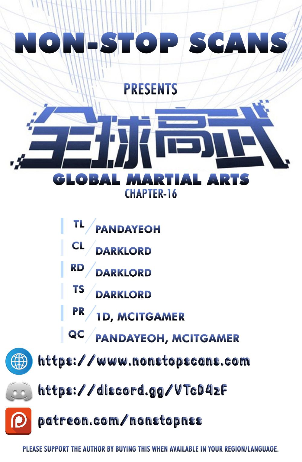 Global Martial Arts chapter 16 - page 1