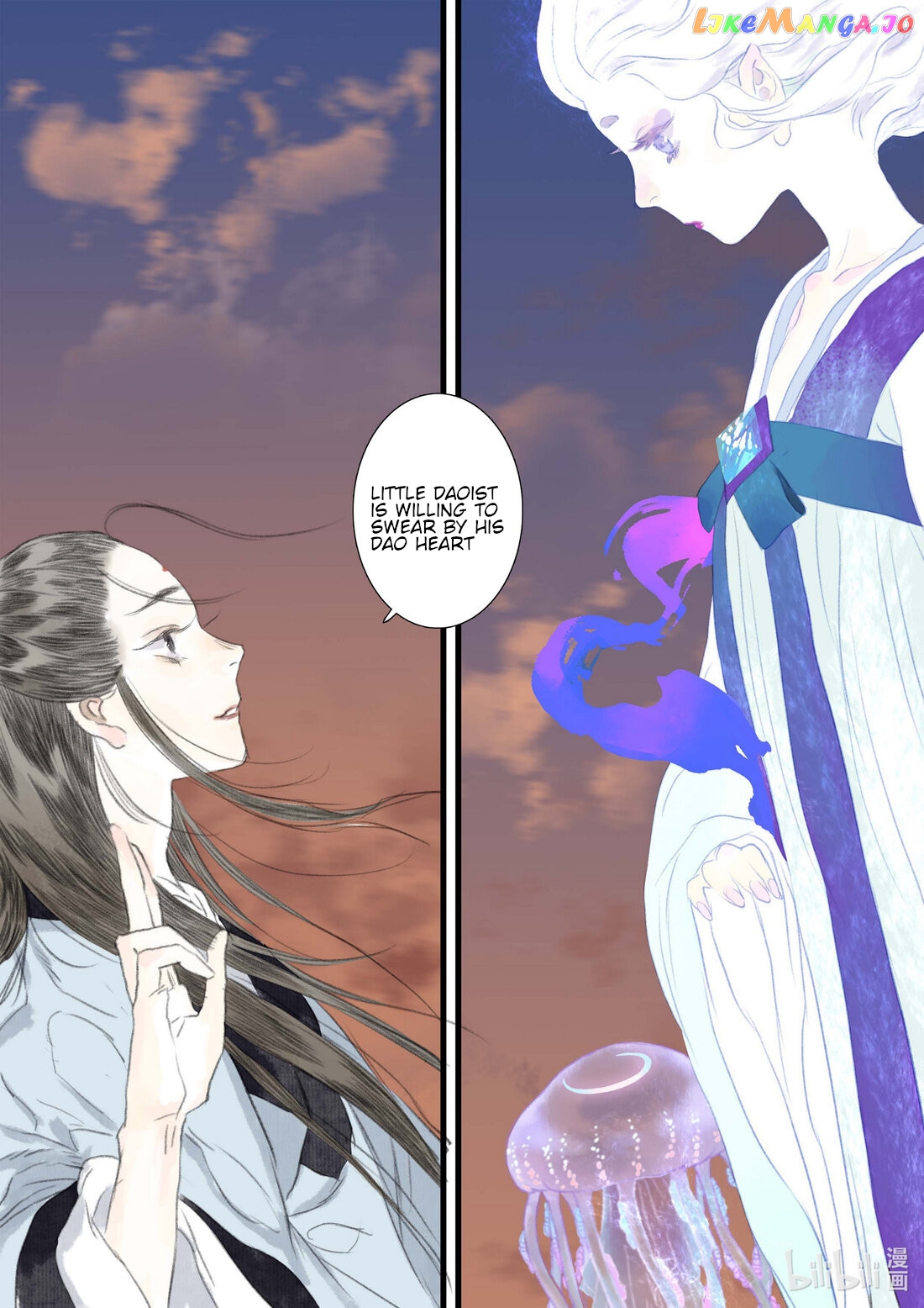 Song of The Sky Walkers Chapter 84 - page 14