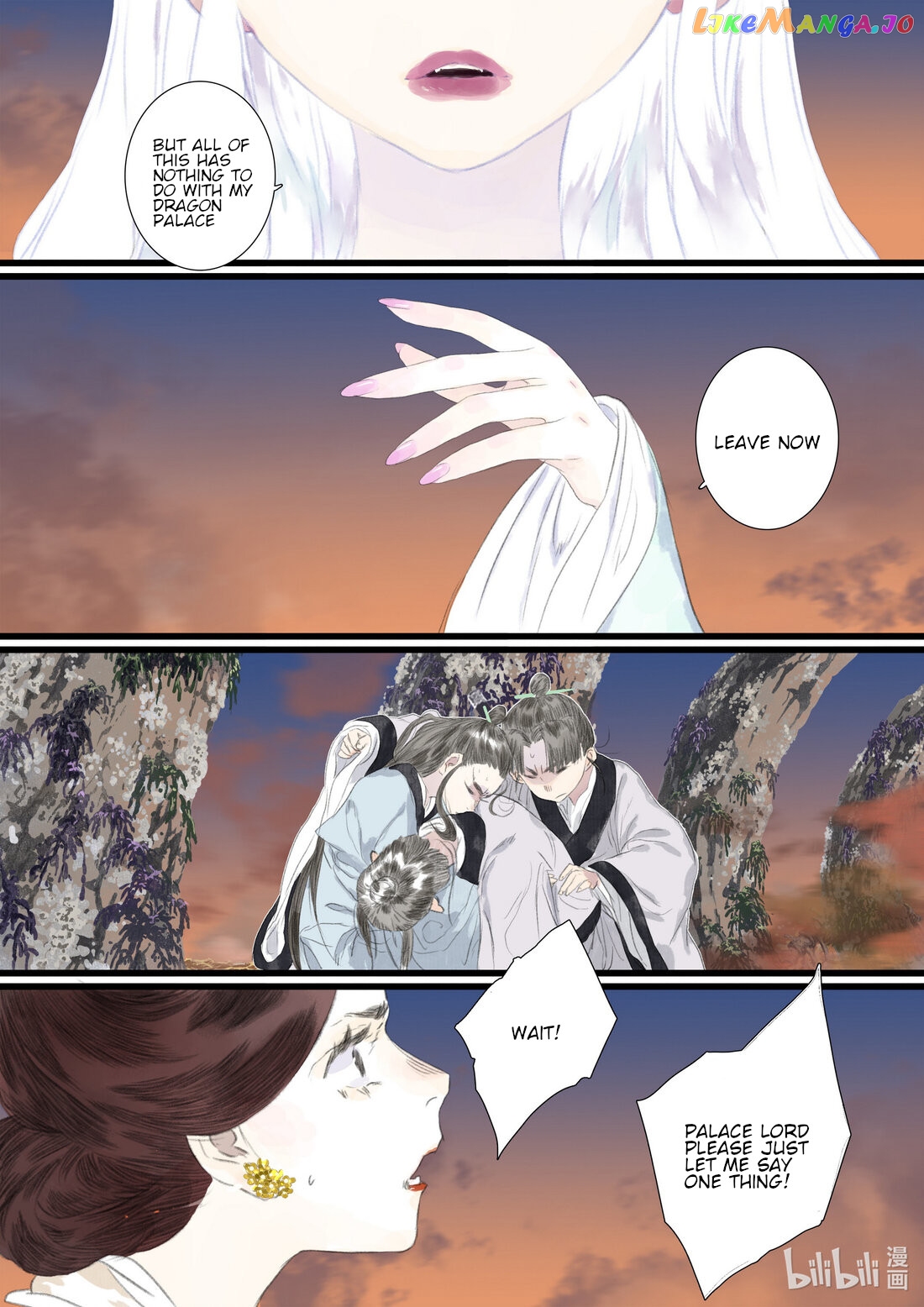 Song of The Sky Walkers Chapter 84 - page 3