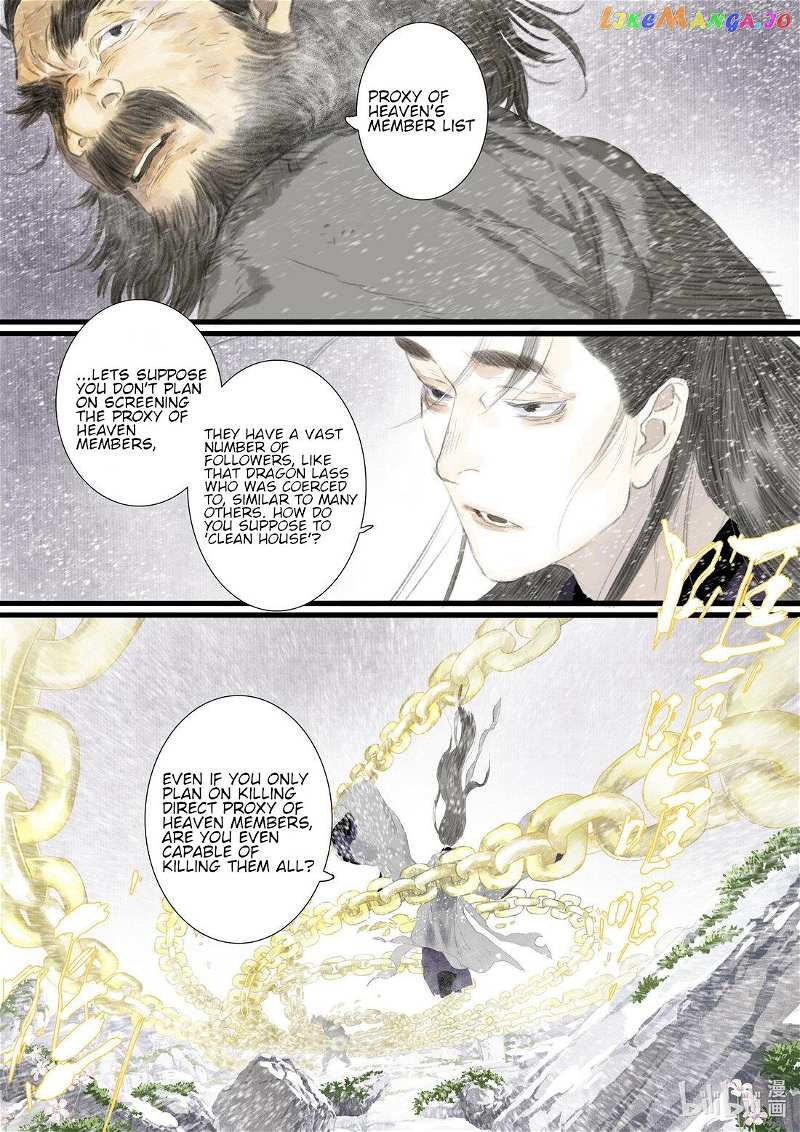 Song of The Sky Walkers Chapter 82 - page 10