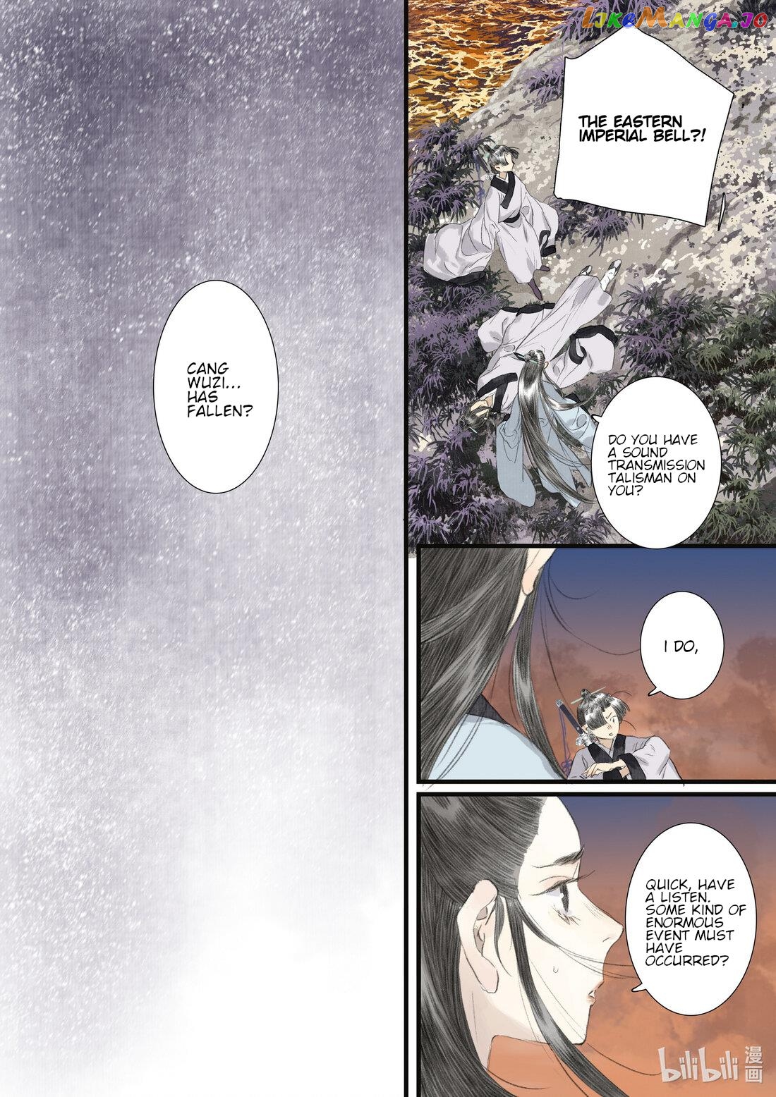 Song of The Sky Walkers Chapter 82 - page 8