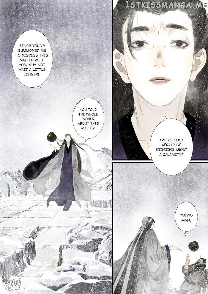 Song of The Sky Walkers chapter 81 - page 12