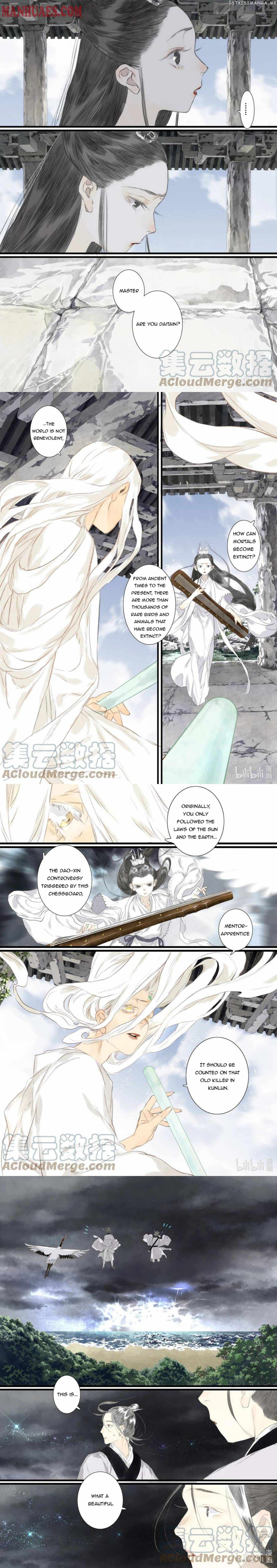 Song of The Sky Walkers chapter 71 - page 3