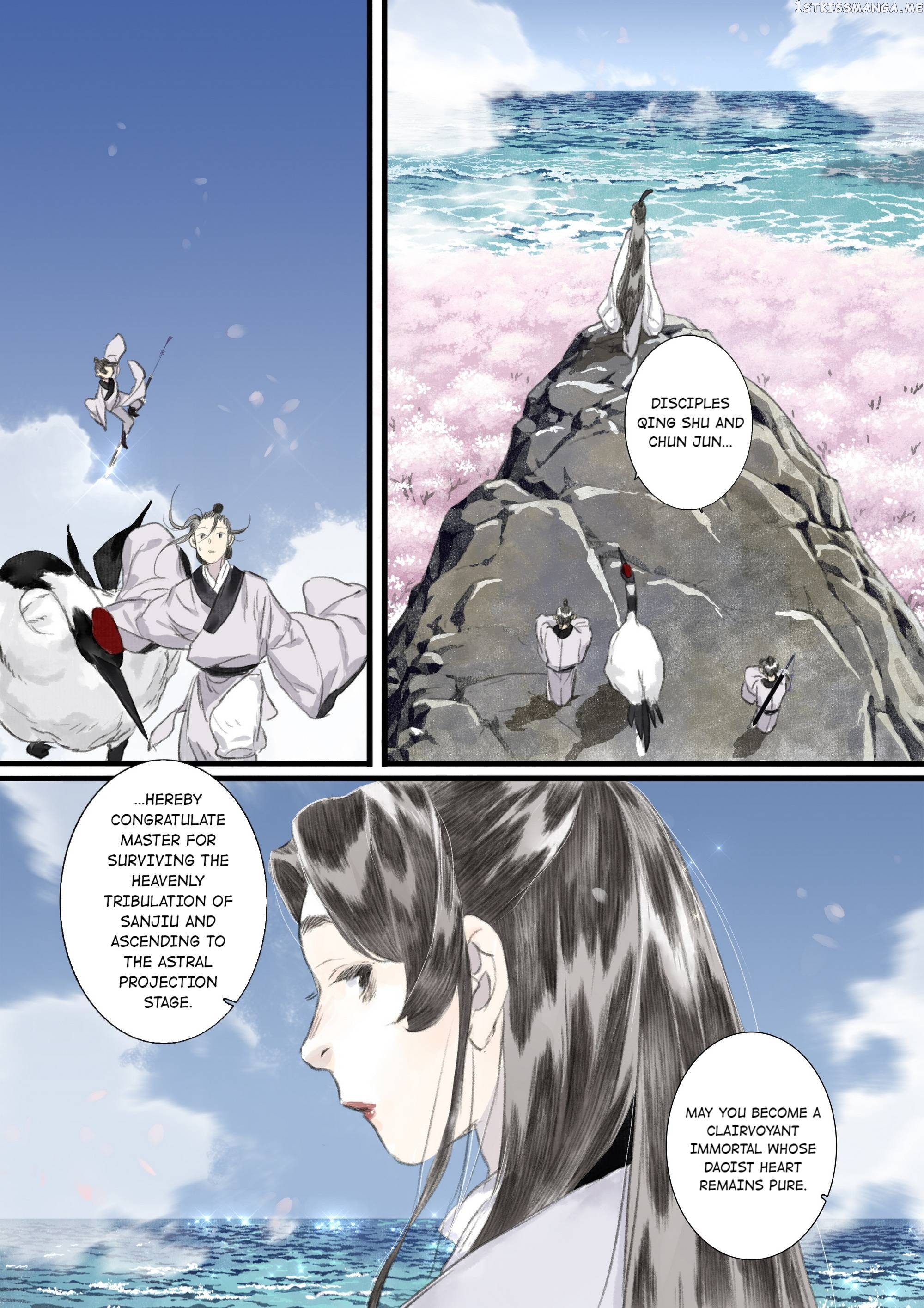 Song of The Sky Walkers Chapter 61 - page 12