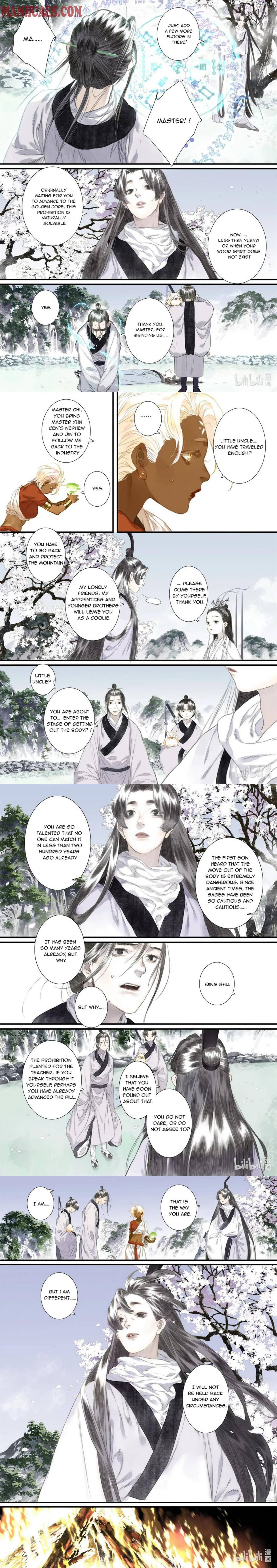 Song of The Sky Walkers chapter 45 - page 2