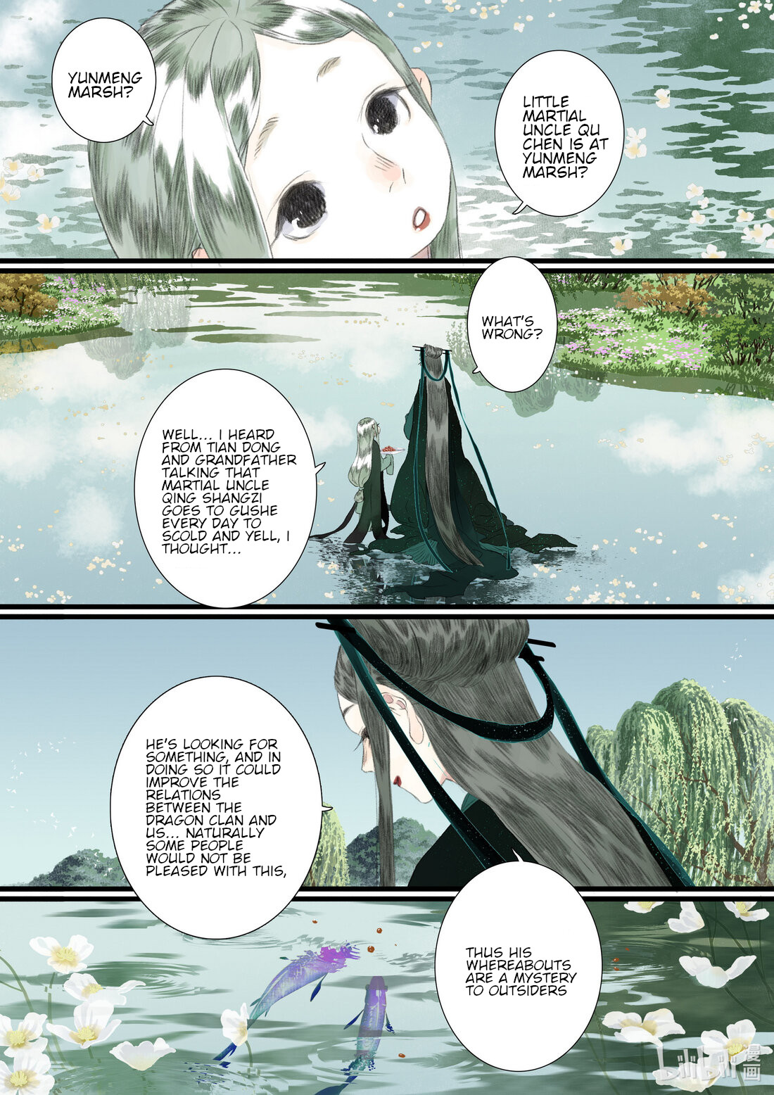 Song of The Sky Walkers Chapter 86 - page 13