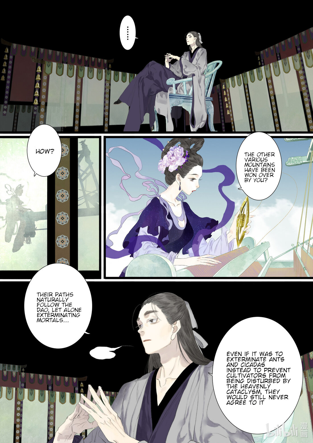 Song of The Sky Walkers Chapter 86 - page 3