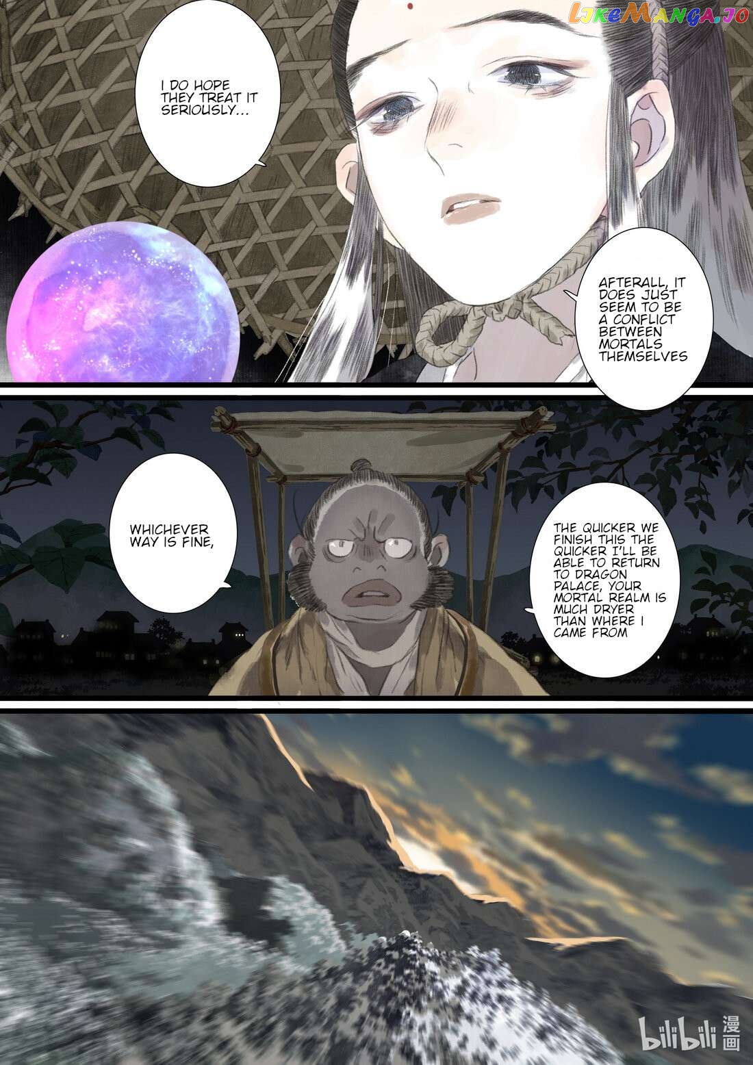 Song of The Sky Walkers Chapter 89 - page 11