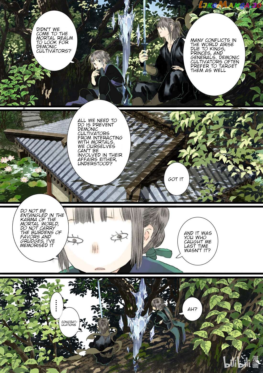 Song of The Sky Walkers Chapter 90 - page 8