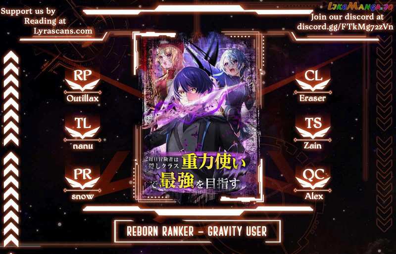 Reborn Ranker – Gravity User (Manga) Chapter 46 - page 1