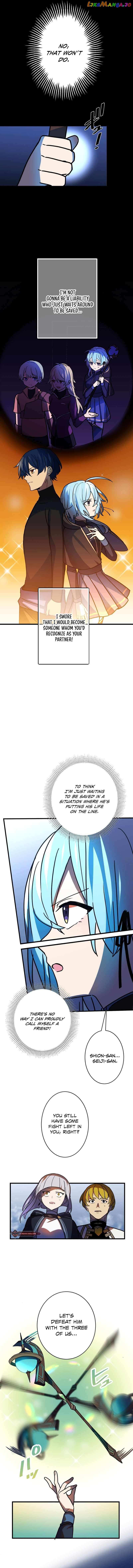 Reborn Ranker – Gravity User (Manga) Chapter 46 - page 11