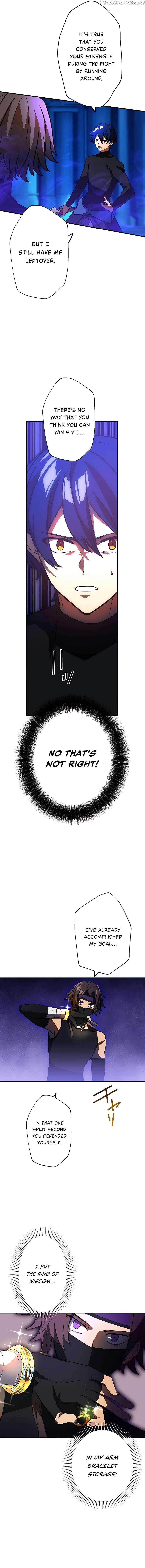 Reborn Ranker – Gravity User (Manga) Chapter 43 - page 10
