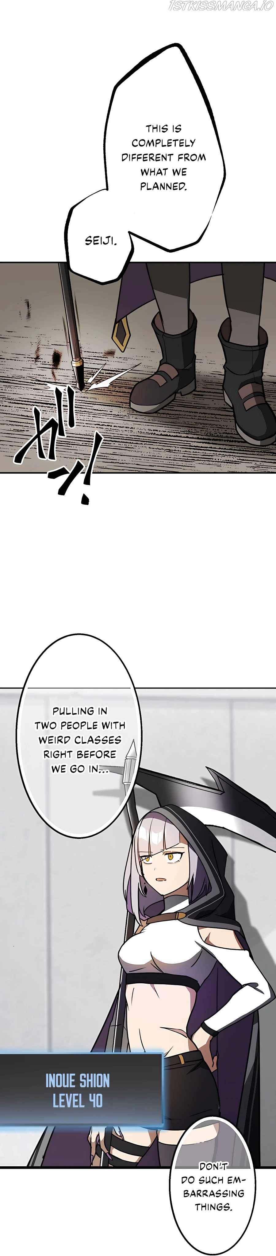 Reborn Ranker – Gravity User (Manga) Chapter 34 - page 23