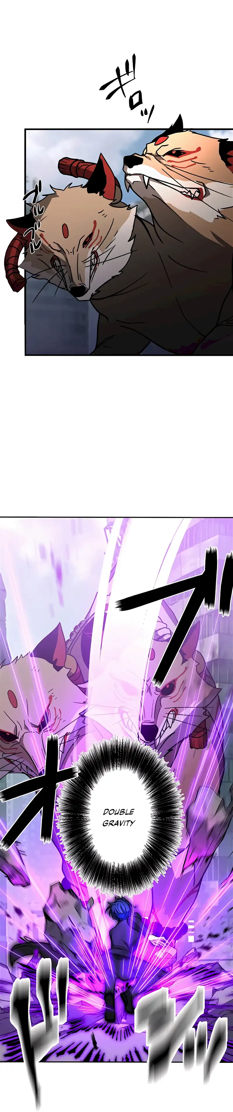 Reborn Ranker – Gravity User (Manga) chapter 31 - page 7
