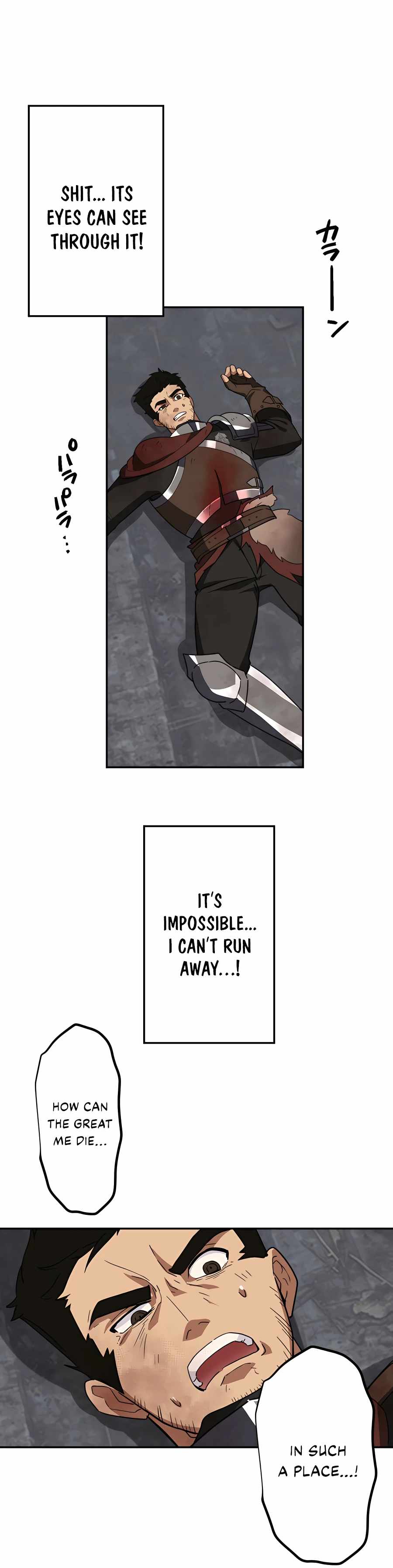 Reborn Ranker – Gravity User (Manga) chapter 28 - page 22