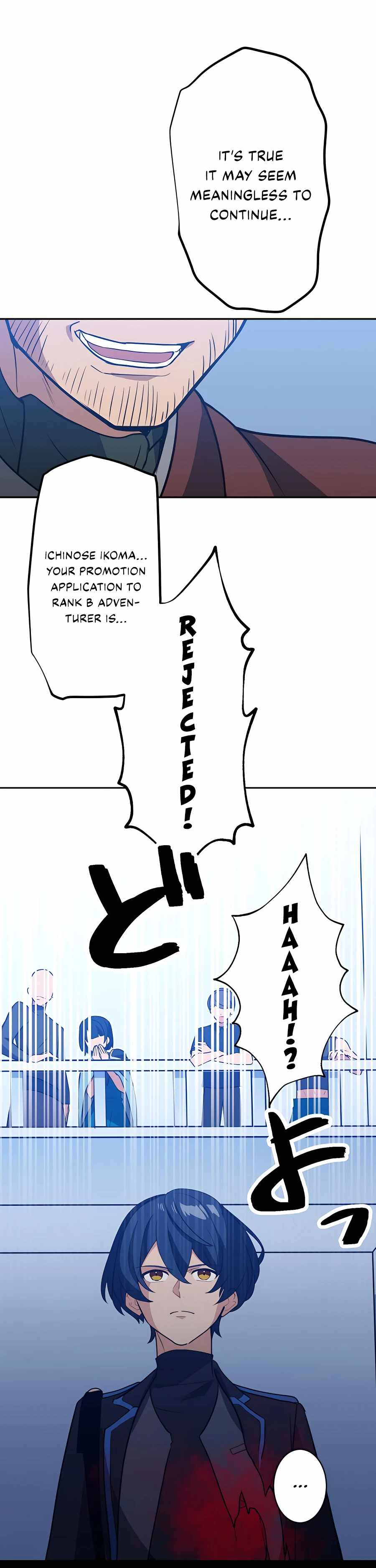 Reborn Ranker – Gravity User (Manga) chapter 26 - page 3