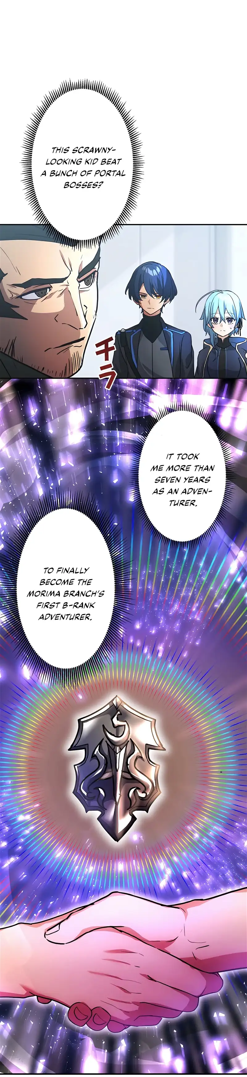 Reborn Ranker – Gravity User (Manga) chapter 23 - page 27