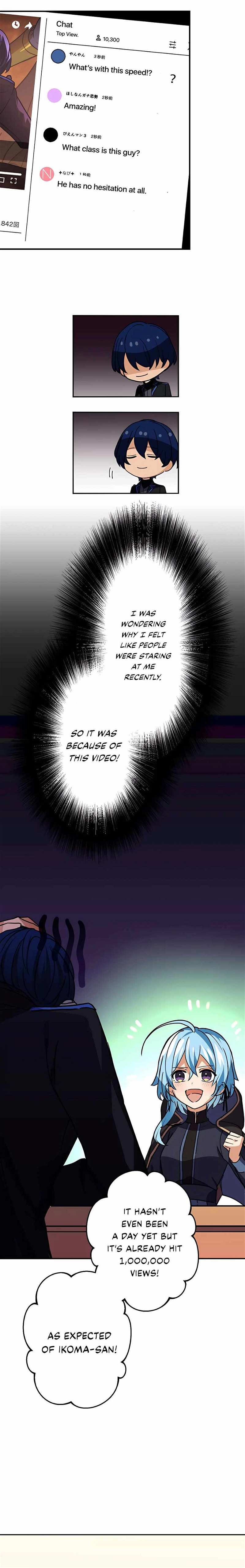 Reborn Ranker – Gravity User (Manga) chapter 22 - page 18