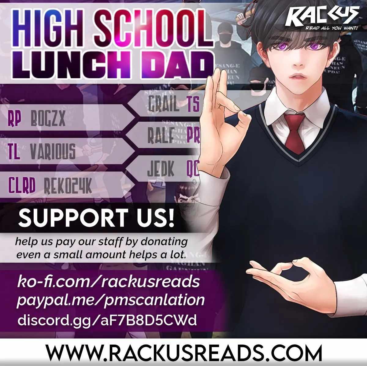 Highschool Lunch Dad Chapter 82 - page 1