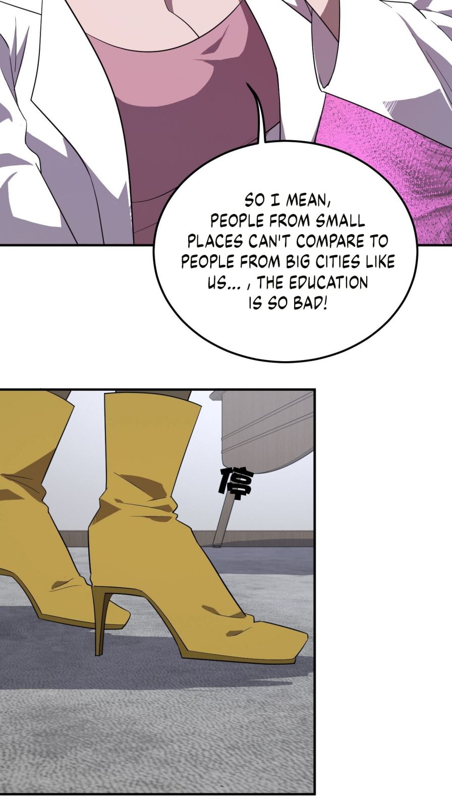 The Strongest Snail Has A Mansion In The World Of Snails chapter 21 - page 13