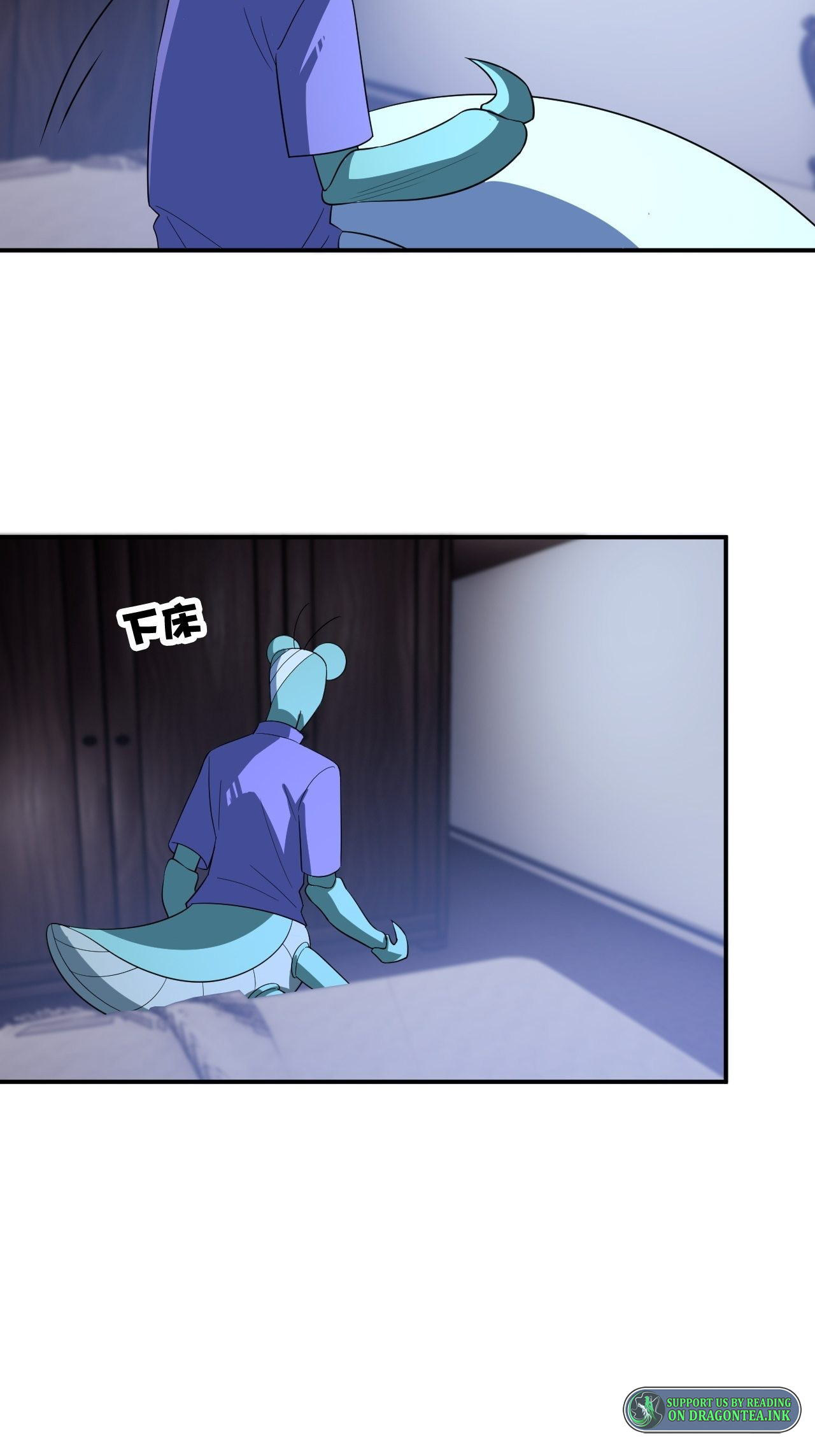 The Strongest Snail Has A Mansion In The World Of Snails chapter 15 - page 5